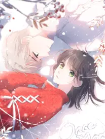 七七漫画都市悬疑漫画第七号书简封面