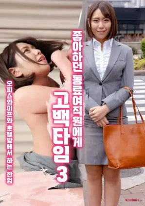 七七漫画美食剧情剧集深巷厨房封面